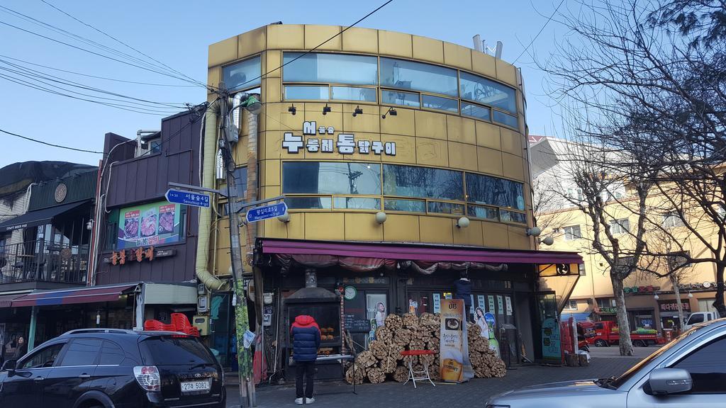 Seoul Forest Guesthouse Exterior foto